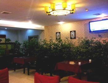Chengdu Thanks Giving Hotel Shuangliu Bagian luar foto