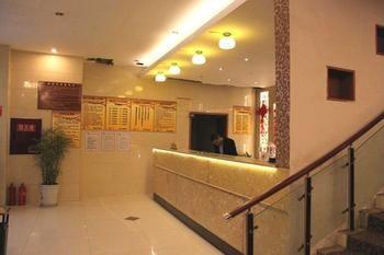 Chengdu Thanks Giving Hotel Shuangliu Bagian luar foto